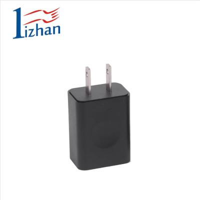 China New style mobile phone small and high efficiency USB power adapter 5V 1A 2A mobile phone charger for sale