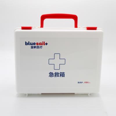 China PP Plastic Portable Wholesale Promotional Medical Equipment Kits Survival Medical First Aid Kit For Outdoor Traveling / for sale