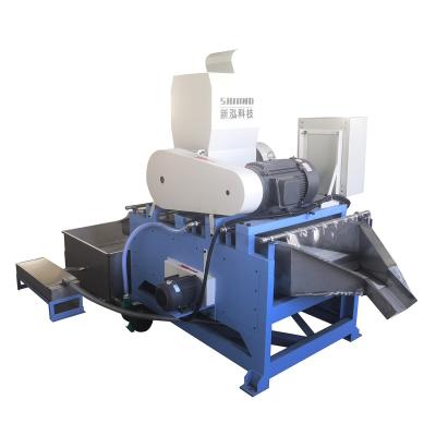 China Scrap Cable Recycling Shinho Wet Automatic Mixed Hair Copper Wire Recycling Machine Cable Granulator Recycle Stripping Processing Separating Machine for sale