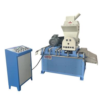 China Scrap Cable Recycling Shinho Wet Automatic Scrap Cable Granulator Copper Wire Recycling Machine Small Copper Cable Granulator And Separator Machine for sale