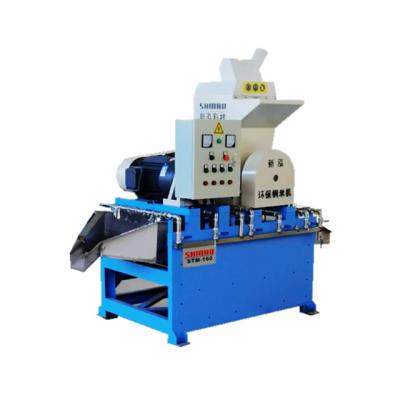 China Manufacturing Plant Shinho Cable Granulator Recycling Copper Wire Separator STM-160 Wet Cable Wire Granulator Machine Wire Chopper for sale