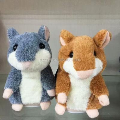 China For Kids Stuffed Animal Toys Cheap Stuffed Hamster Toys Plush Hamster Animal Toys for sale