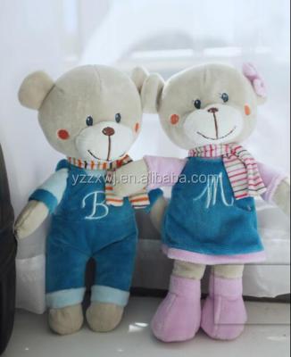 China For Kids Free Sample Plush Baby Bear Toys Stuffed Baby Blue Cute Bear Toys Soft Toys for sale