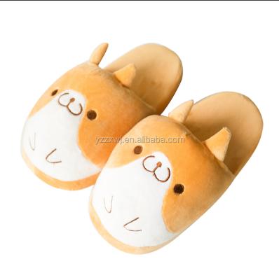 China Free Sample Other Plush Dog Slipper Dog Slippers Animals Slipper For Kids Plush Animal Slippers For Women for sale