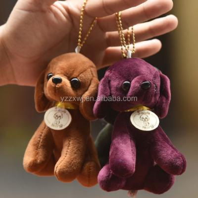 China For Kids Free Sample Plush Dog Key Chain Stuffed Dog Key Chain Dog Soft Animal Toys for sale