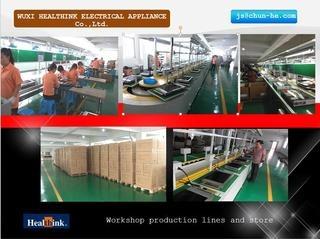 Verified China supplier - Wuxi Healthink Electrical Appliance Co., Ltd.