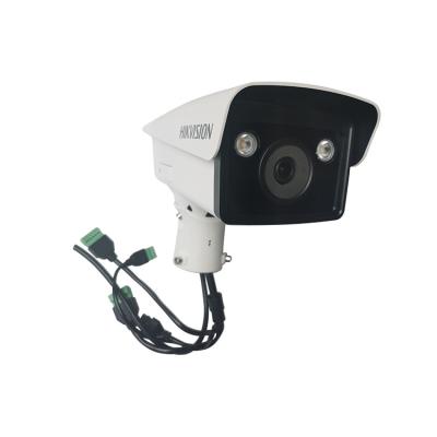 China High Quality Integrated License Plate Recognition 2 Megapixel License Plate Recognition Camera with LED Lights for sale