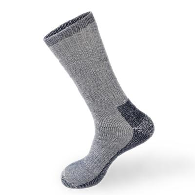 China Breathable In Stock Unisex Custom Design Ankle Merino Wool Women Men Sports Socks With Cushioned Cheapest Mens Socks for sale