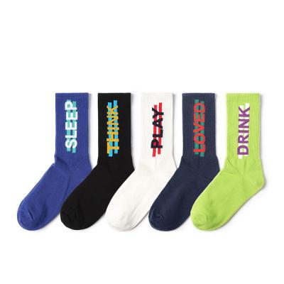 China OEM Clean Logo Cotton Breathable Custom Bamboo Design Socks Men Black Crew Socks Sports Custom Sock for sale