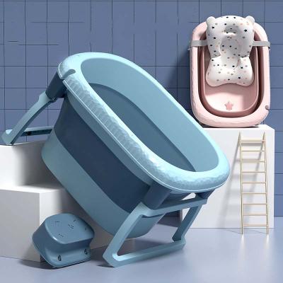 China Foldable Plastic Baby Kids Bath Basin Tubs Buckets Swimming Chair for sale