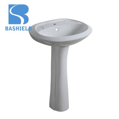 China Chinese Elegant Modern Gold Supplier Wash Basin Sink for sale