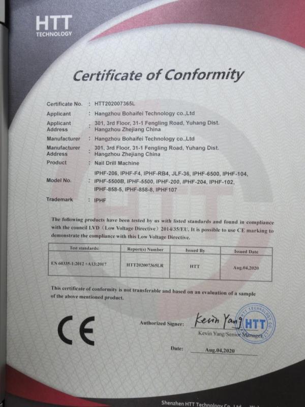 CE - Hangzhou Bohaifei Technology Co., Ltd.