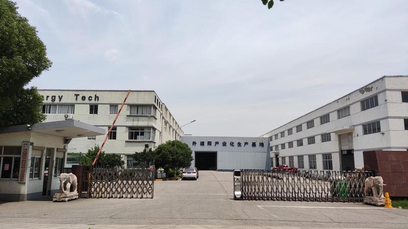 Verified China supplier - Jiangsu Jieyang Technology Co., Ltd.