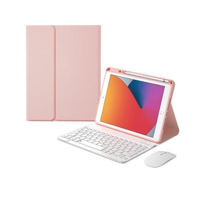 China Fashion Design BT Detachable Universal Wireless Tablet Keyboard Backlight Back Case For Ipad for sale