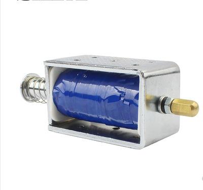 China DC 1264 12V 1.4A/24V 0.8A 20mm Stroke Push Pull Switch For Strong Solenoid Electromagnet 64*38*32mm Pull for sale