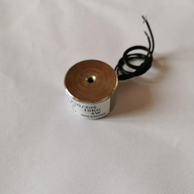 China Micro building material stores 2023K 4.5kg force diameter 20mm 12v 24v dc electromagnet permanet magnet electromagnet for sale