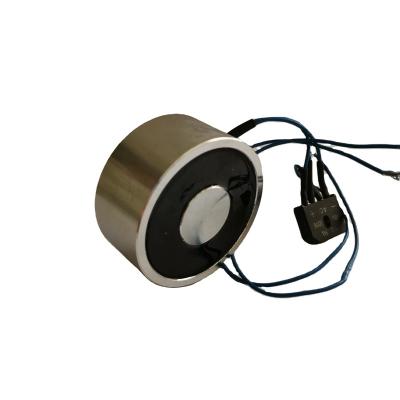 China Small 12V 24v DC Hotels Diameter 80mm Industrial Electric Round Holding Magnet Solenoid Lifting Electromagnet for sale