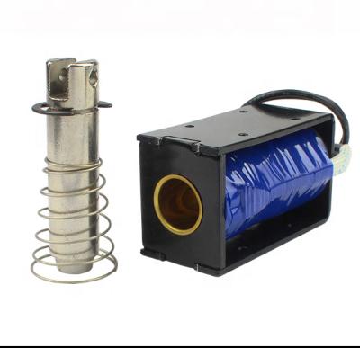 China Coil DC 12V 2.8A 33.6W Pull Stroke 25mm Pure Copper Starting Solenoid High Power Solenoid Lock for sale