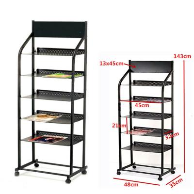 China (Height)Adjustable Easy To Assembly Steel Display Rack Esd Magazine Rack Stand With Customs Service for sale