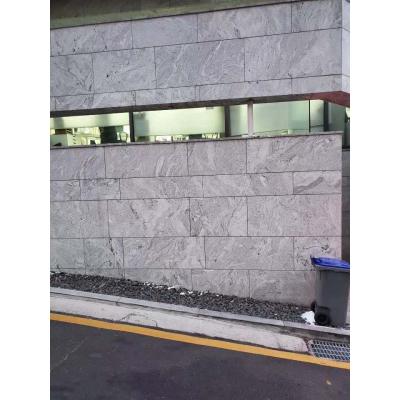 China Modern Wholesale White Sri Lanka Granite Slabs for sale