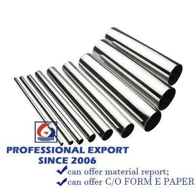 China China direct factory professional export 304 hardware accessories curtain rod 22mm polished 201 stainless steel welded pipe 6mm 8mm 15mm 19mm tube suppliers for sale