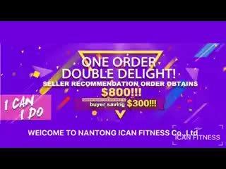 Verified China supplier - Nantong Ican Fitness Co., Ltd.