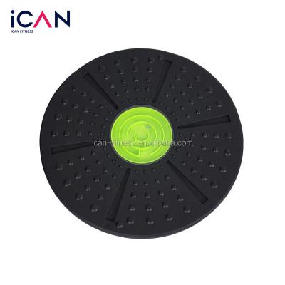 China Fun New Style Adult Games Balance Board for sale