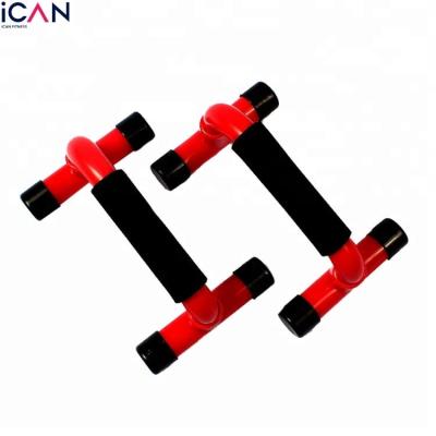 China Cheap Hot Sale Double Exercise Upper Body Strength Colored PVC Raise Bar for sale