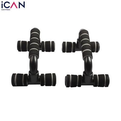 China Home Gym Double Equipment Full Body Training For Chest And Arms Foam Lift Up Plastic Covered Bar Rack for sale