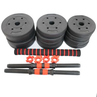 China Multi Using Ways 20KG Multi Using Ways Plastic Cement Cheap Fast Delivery Running Barbell Dumbbell Set for sale