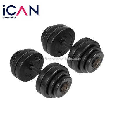 China Muscle Shaping Professional Rubber Coated 30kgs Adjustable Dumbbell Set for sale