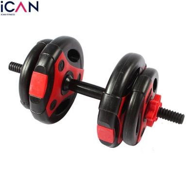 China Environmental Protection Material 10 Kg Plastic Cement Dumbbell Set for sale