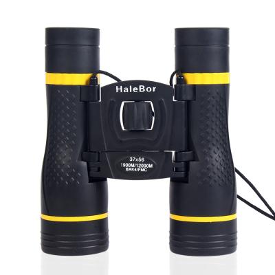 China Outdoor Activities Binoculars High Power Night Vision Watching Telescope Multifunctional Professional Outdoor Tourism Sports Watching Games for sale