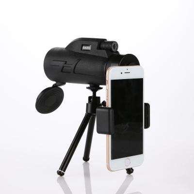 China 200x80 HD Zoom Monocular Telescope with Tripod for Outdoor Camping 60x145mm for sale