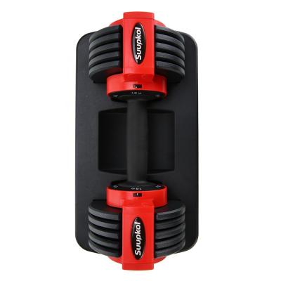 China Paint-baked Dumbbell Suupkol Fitness 7.5kg 11kg 20kg 24Kg 25kg 32Kg 40kg Adjustable Dumbbells For Small Gym Mass Customization for sale