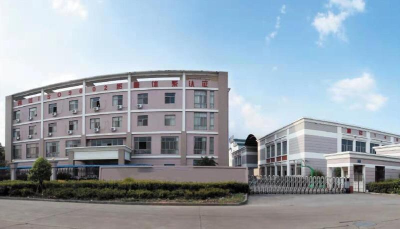 Verified China supplier - Quanzhou Jieliya Trading Co.,Ltd