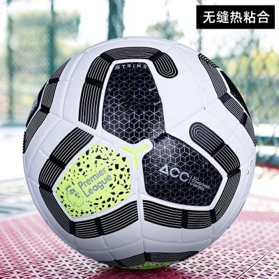 China Custom PU Porcelain Football 5 Panels TPU 6 Panels Soccer Ball For Adults Custom Logo Ball for sale