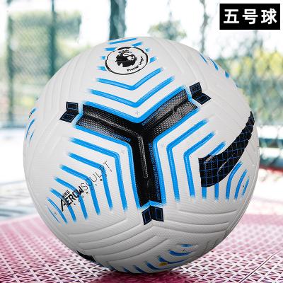 China High Quality PU Match Soccer Ball With Logo Printed Football Customized For Match for sale