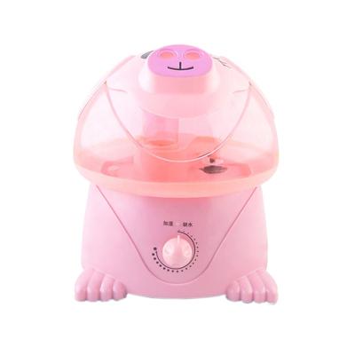 China Large Capacity Cute Cool Mist 4.0L Pig Hotel 27W Pink Ultrasonic Humidifier for sale