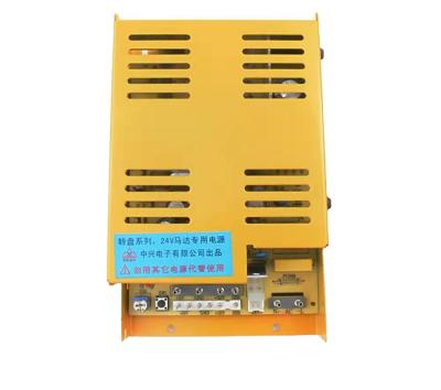 China Yellow Slot Game Machine Power Slot 24v Arcade Game Machine Power Supply for sale