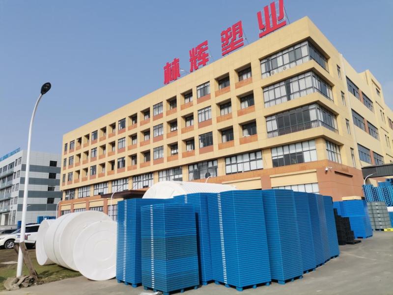 Verified China supplier - Jiangsu Linhui Plastic Product Co., Ltd.