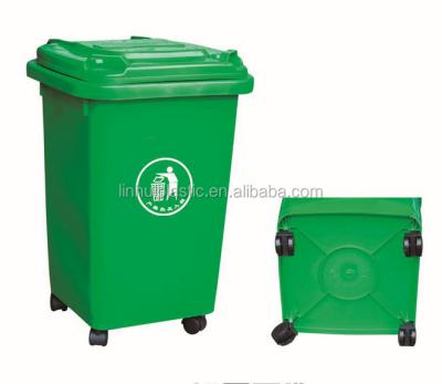 China Sustainable plastic 13gallon to 42gallon round trash can, advertising trash can with lids, plastic round garbage bin for sale