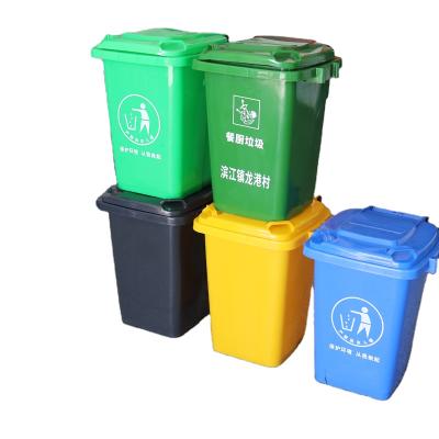 China Eco-Frinedly plastic bins for schools 50 liters for sale