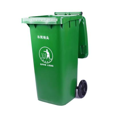 China 120L Sustainable Medical Plastic Trash Bin / Trash Can / Garbage Bin for sale