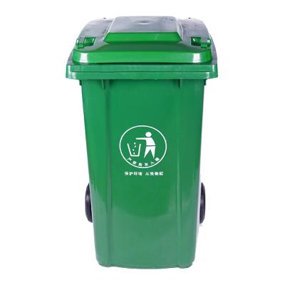 China Sustainable Kitchen 240L Hospital Belt Wheel Plastic Bin Manufacturers for sale