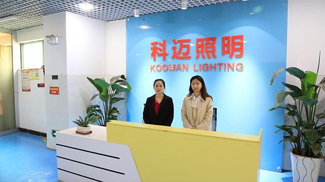 Verified China supplier - Zhongshan Kooman Energy-Saving Technology Co., Ltd.