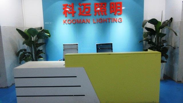 Verified China supplier - Zhongshan Kooman Energy-Saving Technology Co., Ltd.