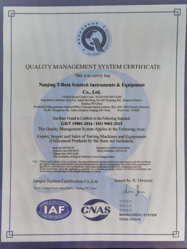 ISO9001 - Nanjing T-Bota Scietech Instruments & Equipment Co., Ltd.