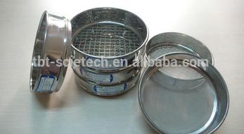 China Jet Sieves FSY-150 Test Sieve Negative Air Pressure for sale