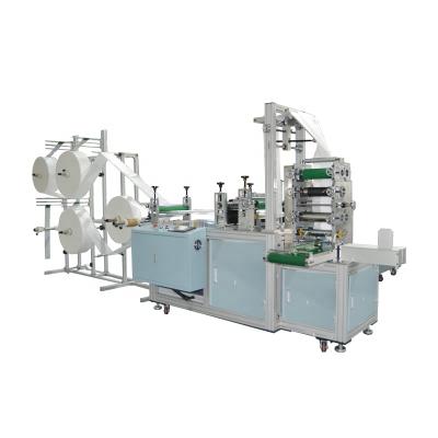 China High Speed ​​Capacity High Production Efficiency Children 3D Automatic Mask Making Machine for sale